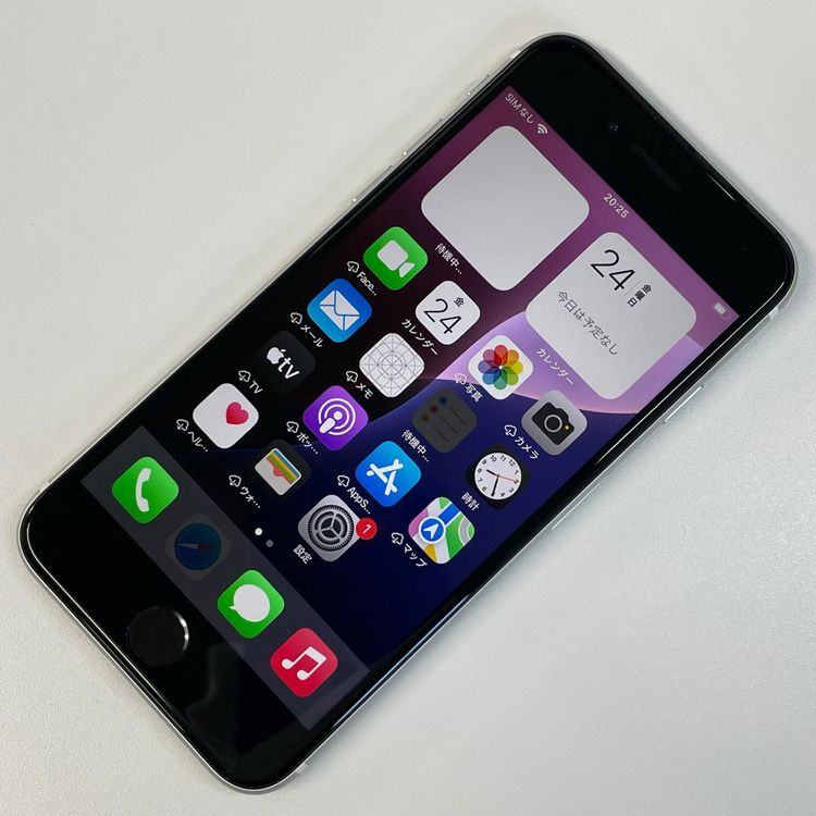 ���������¡��� iPhone SE(��2����) 64GB �ۥ磻�� SIM���å������