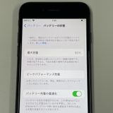 ¡ iPhone 8 64GB ڡ쥤 SIMå