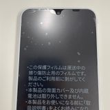 ���������¡��� Libero 5G IV A302ZT �ۥ磻�� SIM���å������