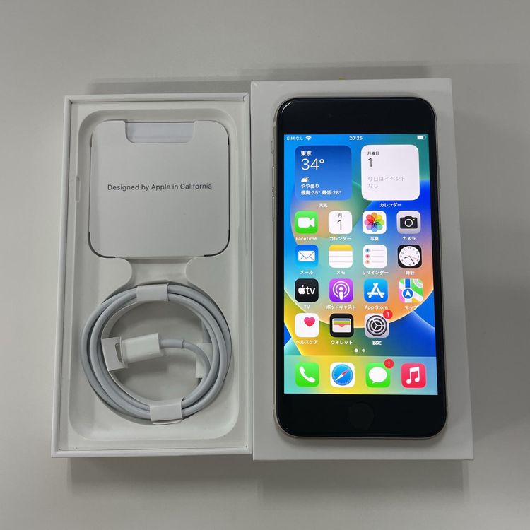 ¡ iPhone SE(3) 64GB 饤 SIMå