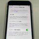 ¡ iPhone SE(2) 64GB ֥å SIMå