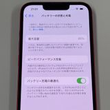 iPhone 13 128GB å SIMå