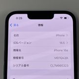 iPhone 16e 128GB ֥å SIMå
