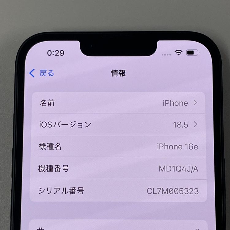 iPhone 16e 128GB ֥å SIMå