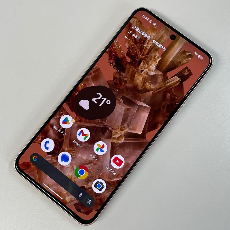 ���������¡��� Google Pixel 8 Pixel 8 128GB Rose SIM���å������
