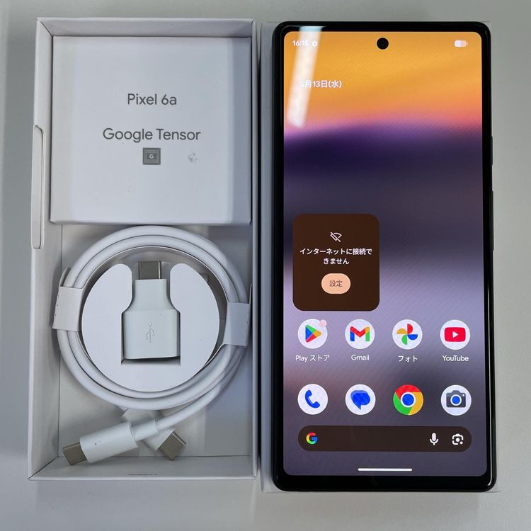 ���������¡��� Google Pixel 6a Pixel 6a Charcoal SIM���å������