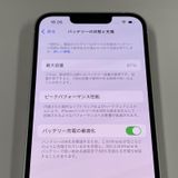 iPhone 14 256GB 饤 SIMå