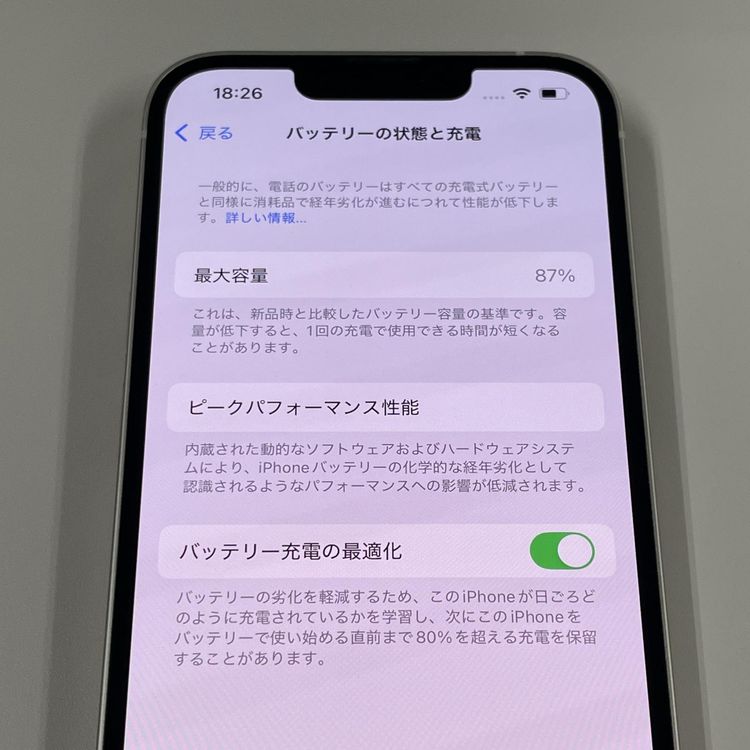 iPhone 14 256GB 饤 SIMå