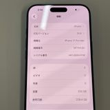 iPhone 17 Pro Max 256GB �ǥ����ץ֥롼 SIM���å������