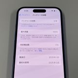 iPhone 16 128GB ȥޥ SIMå