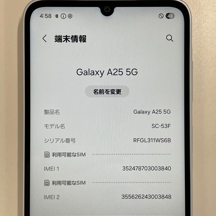 ���������¡��� Galaxy A25 5G SC-53F �饤�ȥ֥롼 SIM���å������