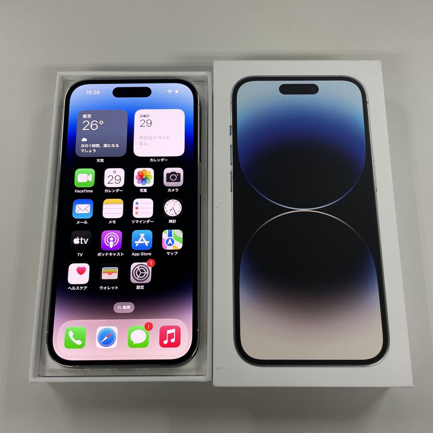 ムスビー｜☆利用制限〇☆ iPhone 14 Pro 128GB シルバー SIMロック 