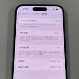 iPhone 15 128GB ꡼ SIMå
