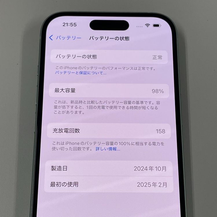 iPhone 15 128GB ꡼ SIMå