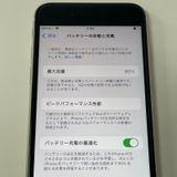 iPhone SE(��3����) 64GB �������饤�� SIM���å������