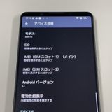 ¡ Xperia 1 VI SOG13 ֥å SIMå