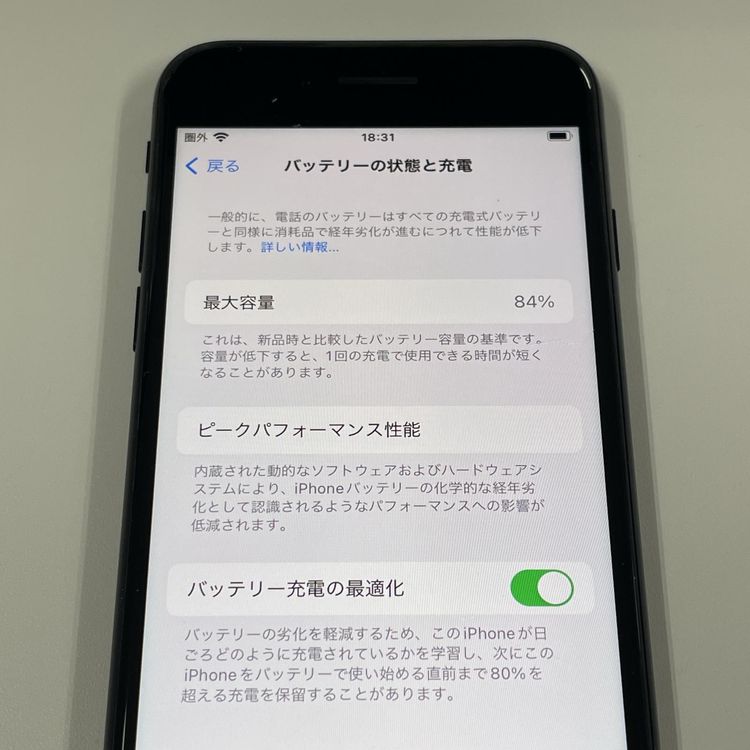 ¡ iPhone SE(3) 128GB ߥåɥʥ SIMå