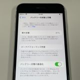 iPhone SE(2) 128GB ۥ磻 SIMå
