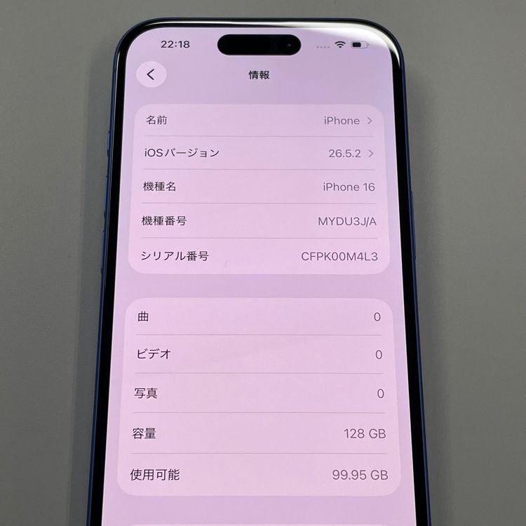 iPhone 16 128GB ����ȥ�ޥ�� SIM���å������