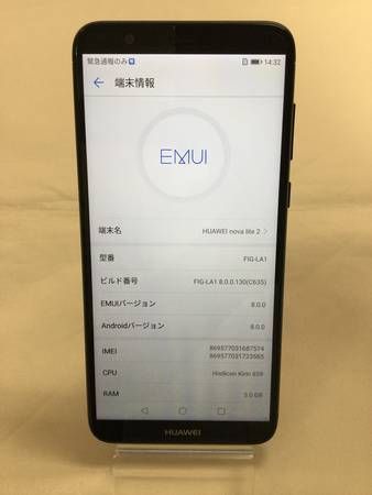 �����ʡ�HUAWEI nova lite 2 FIG-LA1