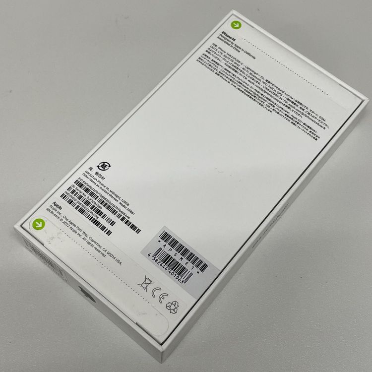 ���������¡��� iPhone 14 128GB �ߥåɥʥ��� SIM���å������