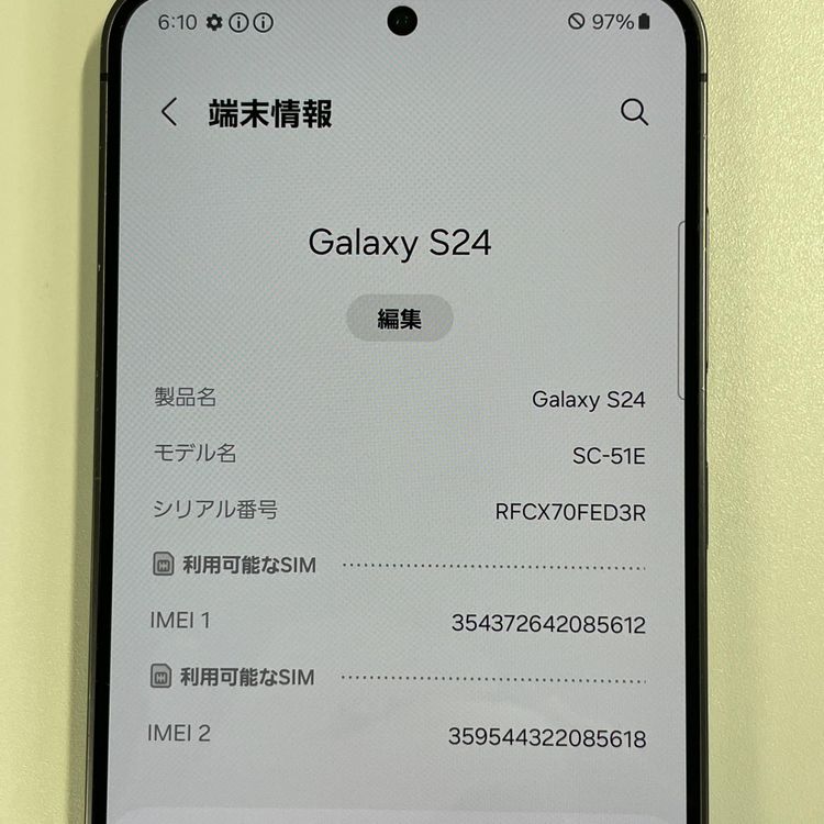 ���������¡��� Galaxy S24 SC-51E ���˥����֥�å� SIM���å������