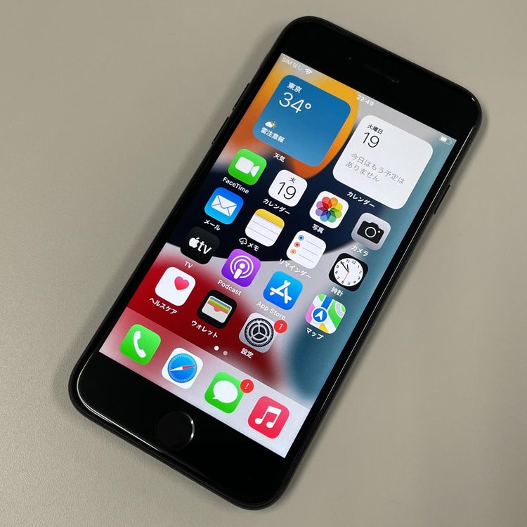 ¡ iPhone 7 128GB ֥å SIMå