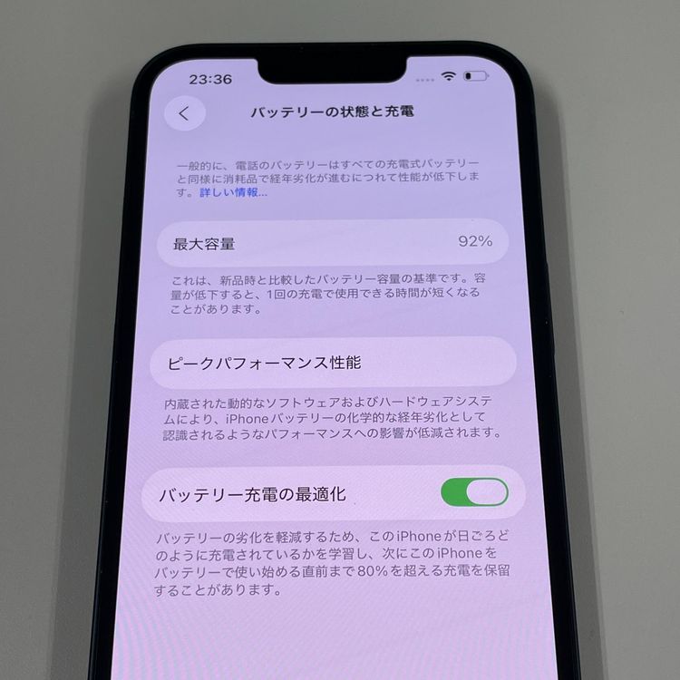 iPhone 13 128GB ߥåɥʥ SIMå