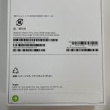 iPhone 17 Pro 256GB ����С� SIM���å������