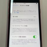 ���������¡��� iPhone SE(��2����) 64GB ��å� SIM���å������