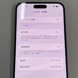 ���������¡��� iPhone 15 Plus 256GB �֥롼 SIM���å������