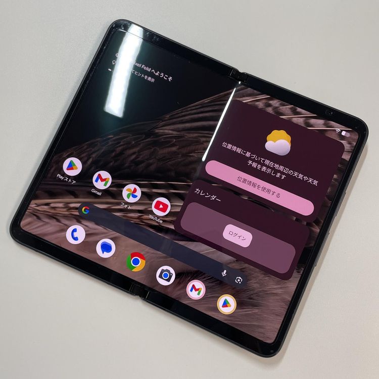 ���������¡��� Pixel Fold Pixel Fold Obsidian SIM���å������