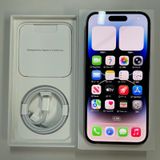 iPhone 14 Pro 128GB シルバー SIMロック解除済