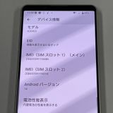 ¡ Xperia 5 IV A204SO ۥ磻 SIMå