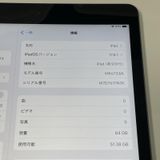 iPad 9 WiFi+Cellular 64GB ڡ쥤 SIMå