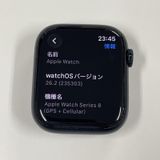 Apple Watch Apple Watch Series 8 45mm GPS+Cellular ����ߥ˥��� �ߥåɥʥ��� SIM���å������