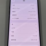 iPhone 17 Pro 512GB �ǥ����ץ֥롼 SIM���å������