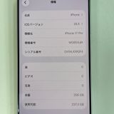 iPhone 17 Pro 256GB ����С� SIM���å������