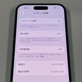 iPhone 16 128GB �ƥ����� SIM���å������