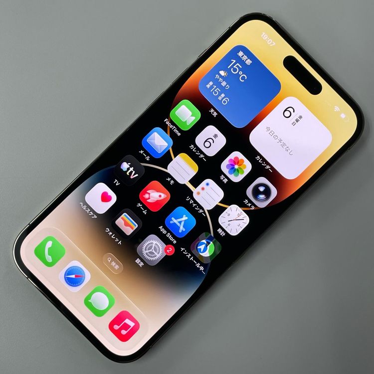 ���������¡��� iPhone 14 Pro 512GB ������� SIM���å������