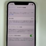 iPhone 12 Pro 256GB ����С� SIM���å������