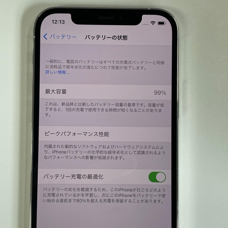 iPhone 12 Pro 256GB ����С� SIM���å������