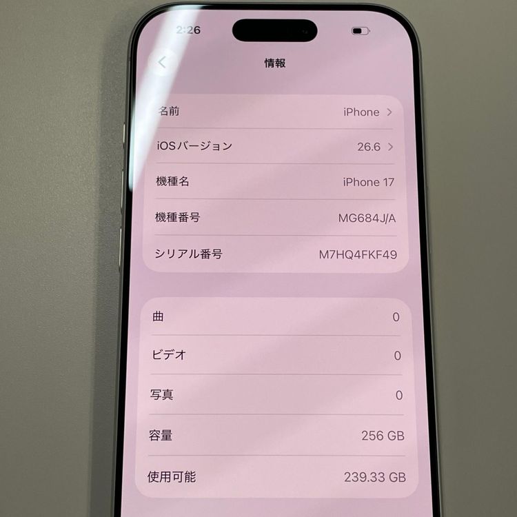 iPhone 17 256GB �ۥ磻�� SIM���å������