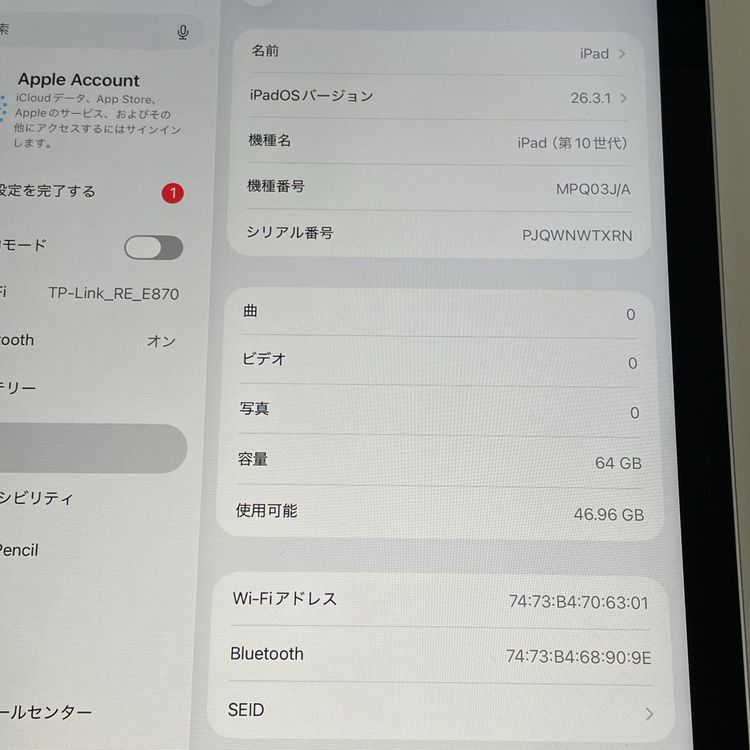 iPad ��10���� WiFi 64GB ����С�