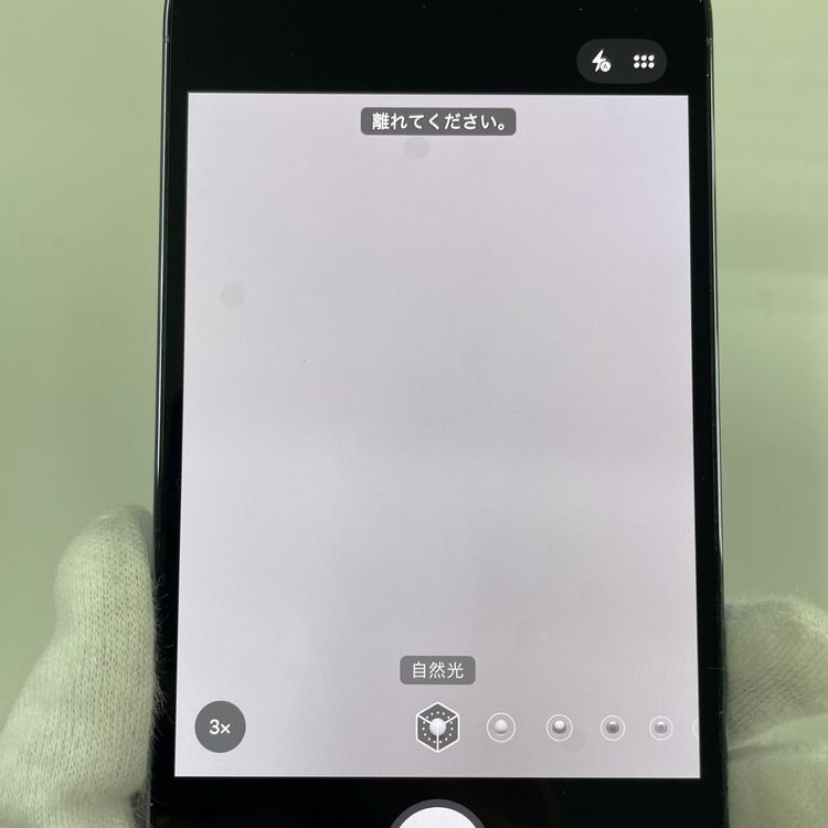 iPhone 13 Pro 256GB ������֥롼 SIM���å������