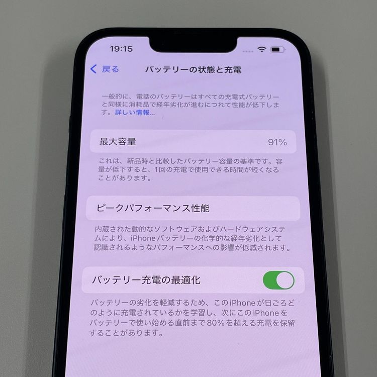iPhone 14 128GB ߥåɥʥ SIMå