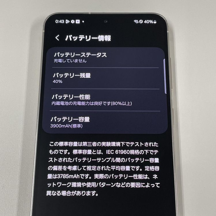 ¡ Galaxy S23 SCG19 ꡼ SIMå