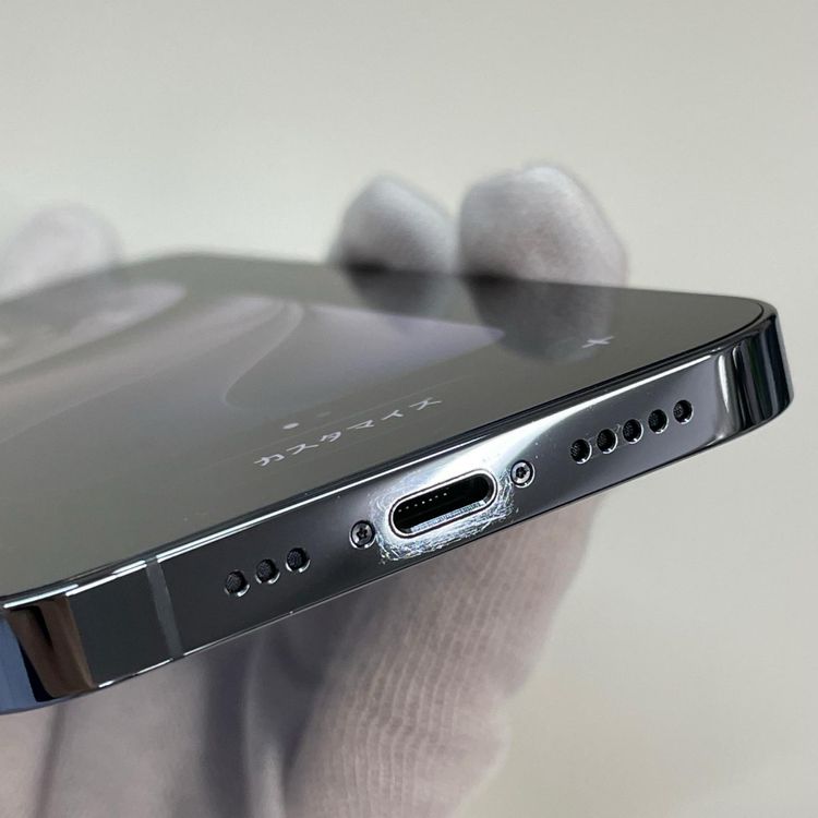 ���������¡��� iPhone 13 Pro 256GB ������֥롼 SIM���å������