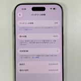 iPhone Air 256GB ���饦�ɥۥ磻�� SIM���å������