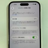 ���������¡��� iPhone 14 Pro MAX 128GB ������� SIM���å������